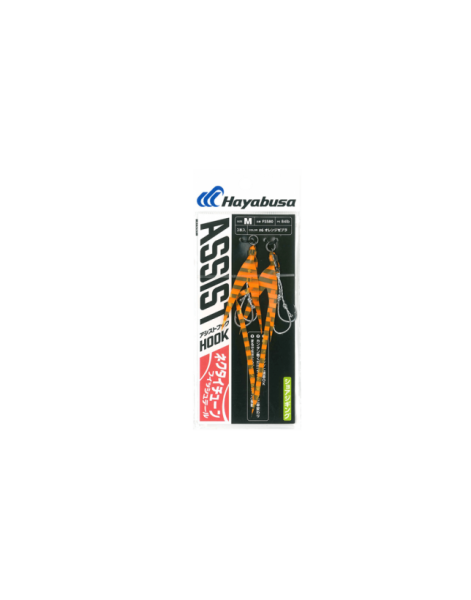 Hayabusa FS 580 Jig Assist İğnesi Double Hook 2'li Paket