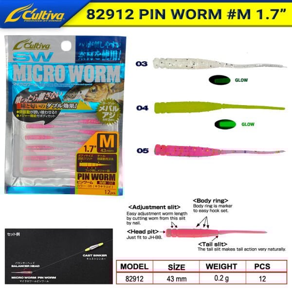 Owner 82912 Pin Worm #M <1.7inch> Lrf Silikonu 4.3 cm