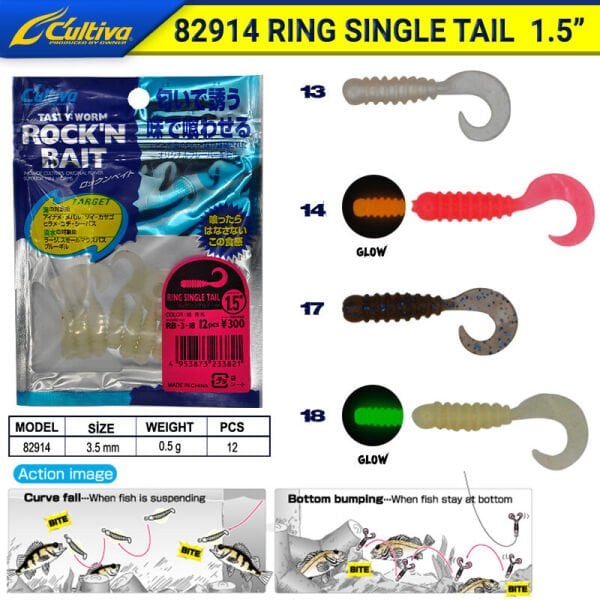 Owner 82914 Ring Single Tail Lrf Silikonu 3.5 cm