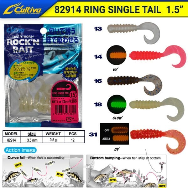 Owner 82914 Ring Single Tail Lrf Silikonu 3.5 cm