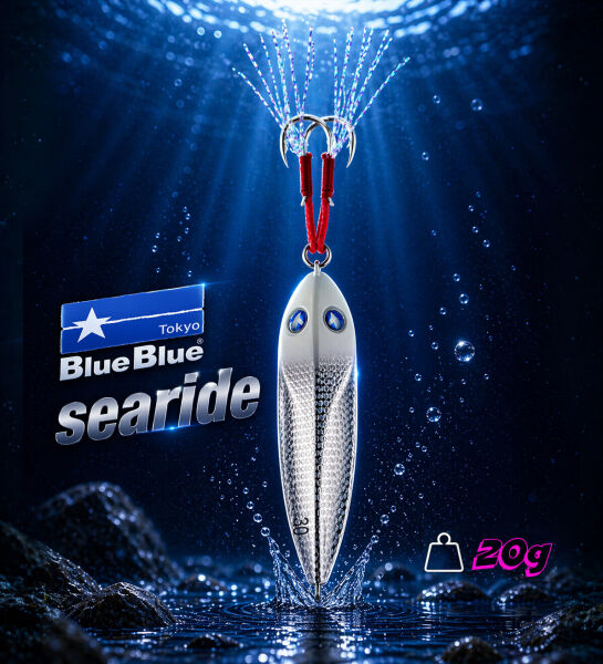 SEARIDE JIG YEM 20G #09