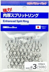 SPLIT HALKA #5 100 LB 0.36G 0.8 DIŞ ÇAP 50P