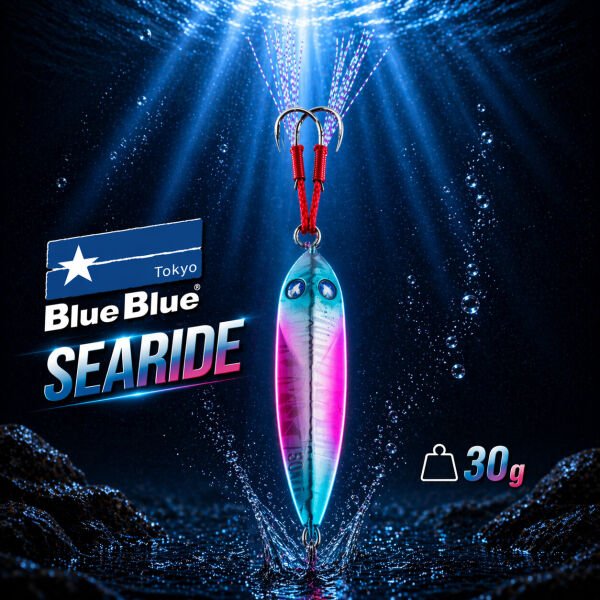 SEARIDE JIG YEM 30G #02