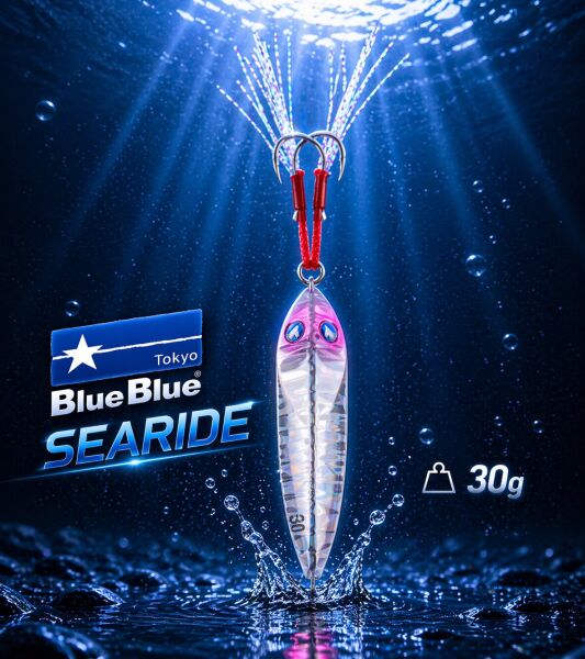 SEARIDE JIG YEM 30G #08