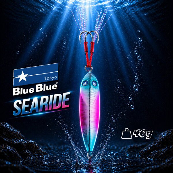 SEARIDE JIG YEM 40G #02