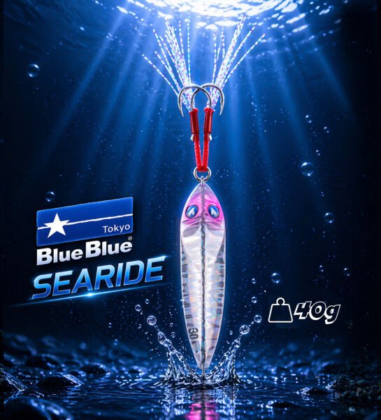 SEARIDE JIG YEM 40G #08