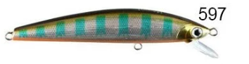 Usami Now 80F-SR 6.2 G Maket Balık 597