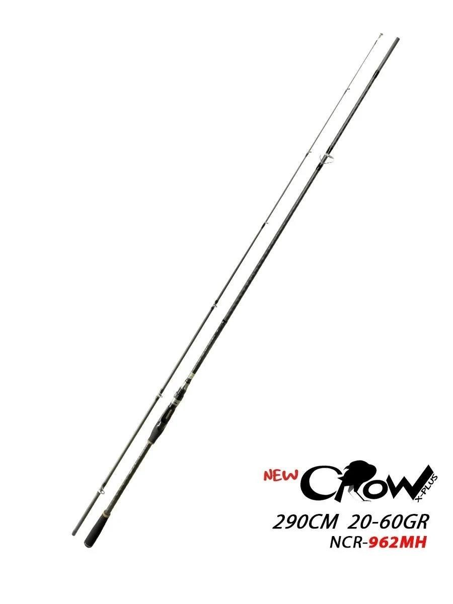 Fujin New Crow Ncr-962MH 290cm 20-60gr X-Plus