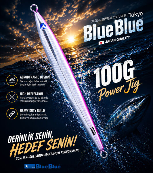 SEARIDE LONG JIG YEM 100G #02