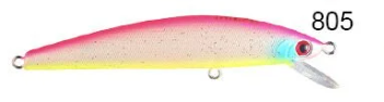 Usami Now 80F-SR 6.2 G Maket Balık 805
