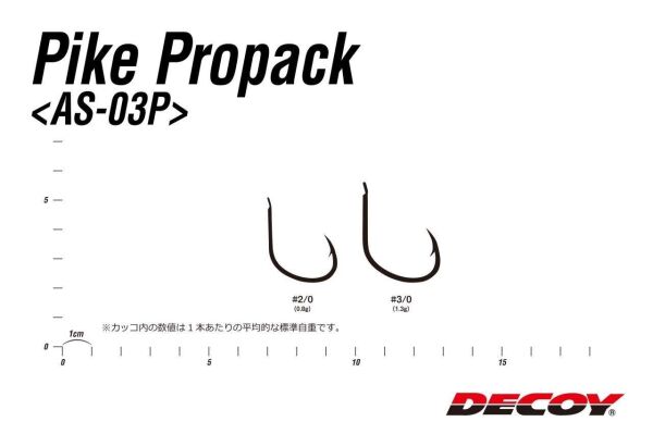 Decoy As-03P Pike Propack Assist İğnesi