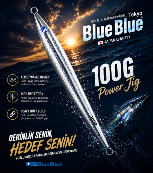 SEARIDE LONG JIG YEM 100G #03