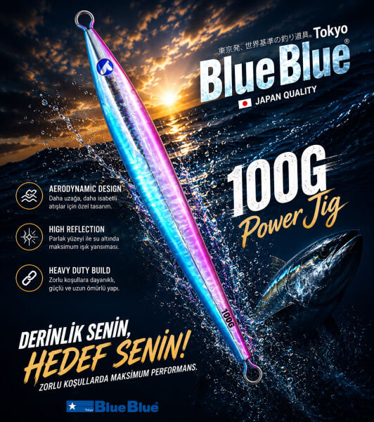 SEARIDE LONG JIG YEM 100G #04
