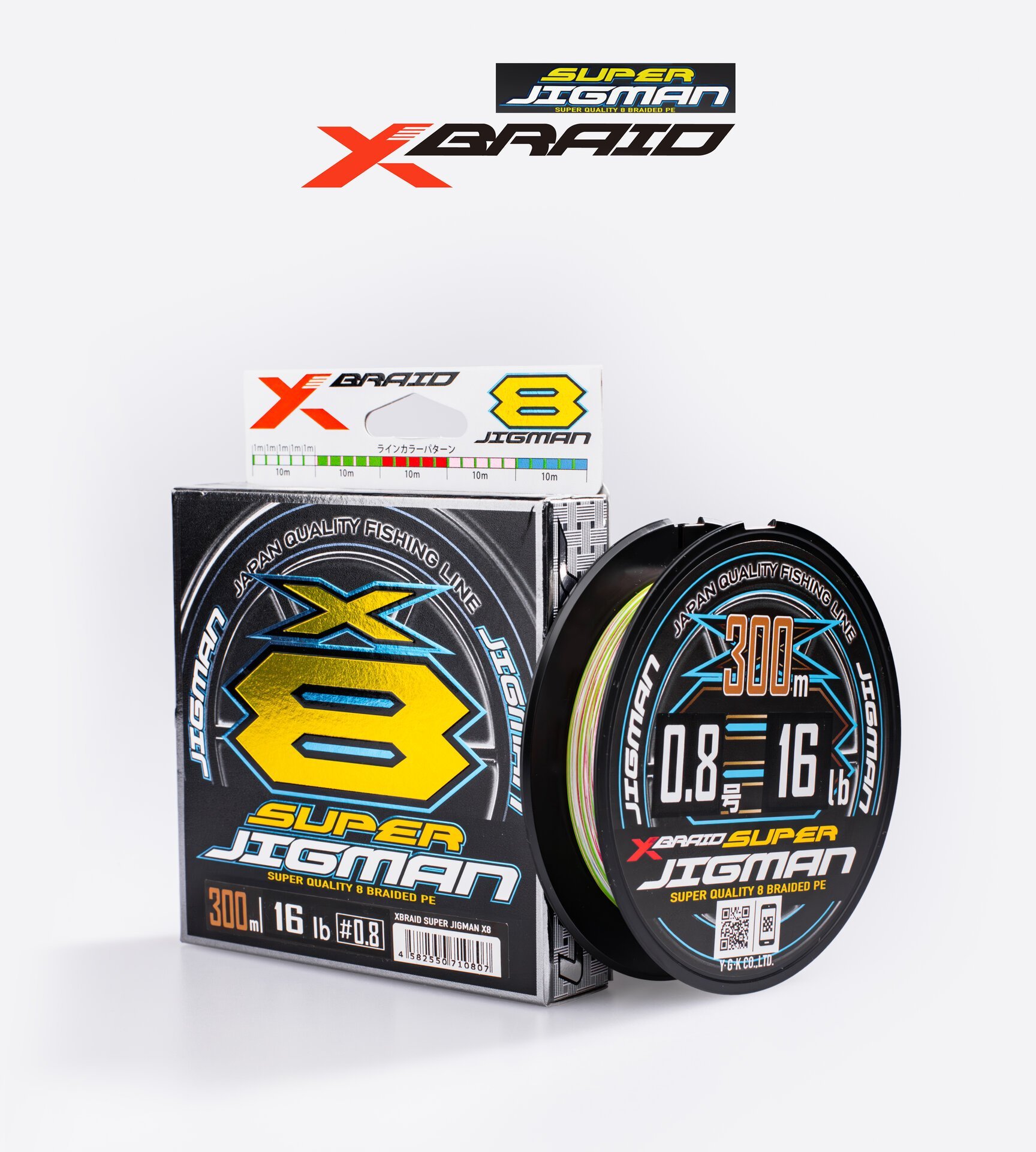 YGK X013 SUPER JIGMAN PE X8 300M 7.26KG 0.14 MULTICOLOR