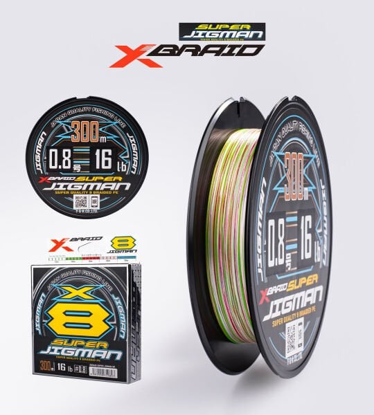 YGK X013 SUPER JIGMAN PE X8 300M 7.26KG 0.14 MULTICOLOR