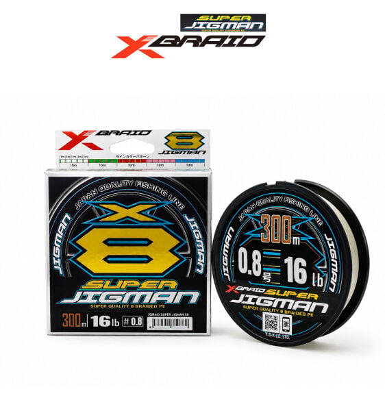 YGK X013 SUPER JIGMAN PE X8 300M 7.26KG 0.14 MULTICOLOR