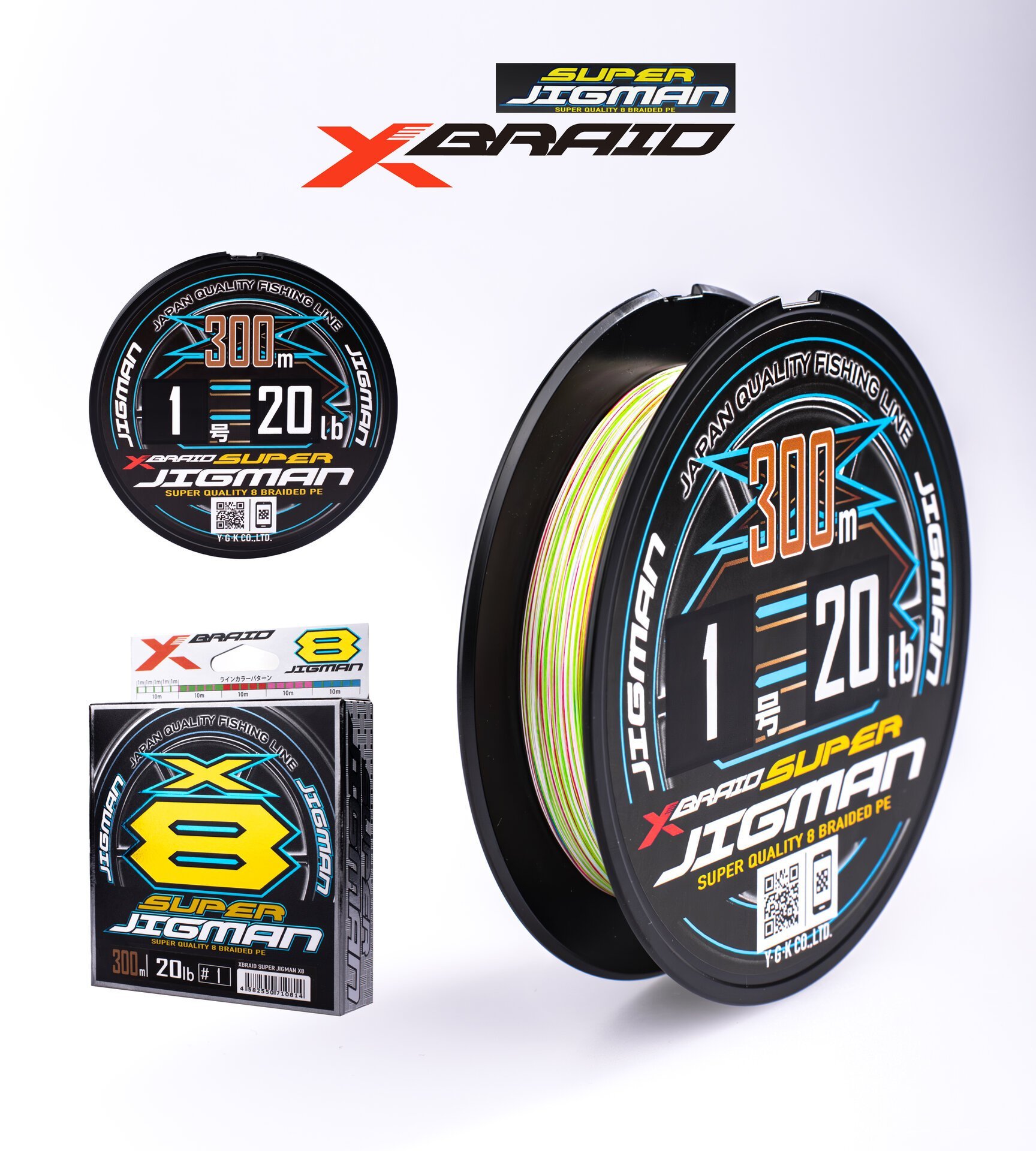 YGK X013 SUPER JIGMAN PE X8 300M 9.07KG 0.16 MULTICOLOR