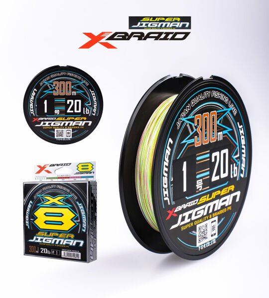YGK X013 SUPER JIGMAN PE X8 300M 9.07KG 0.16 MULTICOLOR