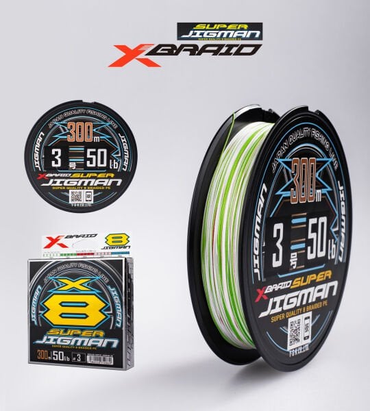YGK X013 SUPER JIGMAN PE X8 300M 23KG 0.28 MULTICOLOR