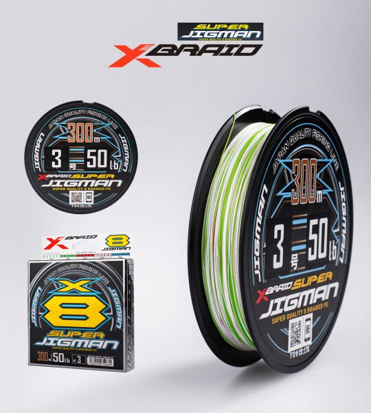 YGK X013 SUPER JIGMAN PE X8 300M 23KG 0.28 MULTICOLOR