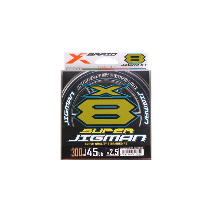 YGK X013 SUPER JIGMAN PE X8 300M 27KG 0.33 MULTICOLOR