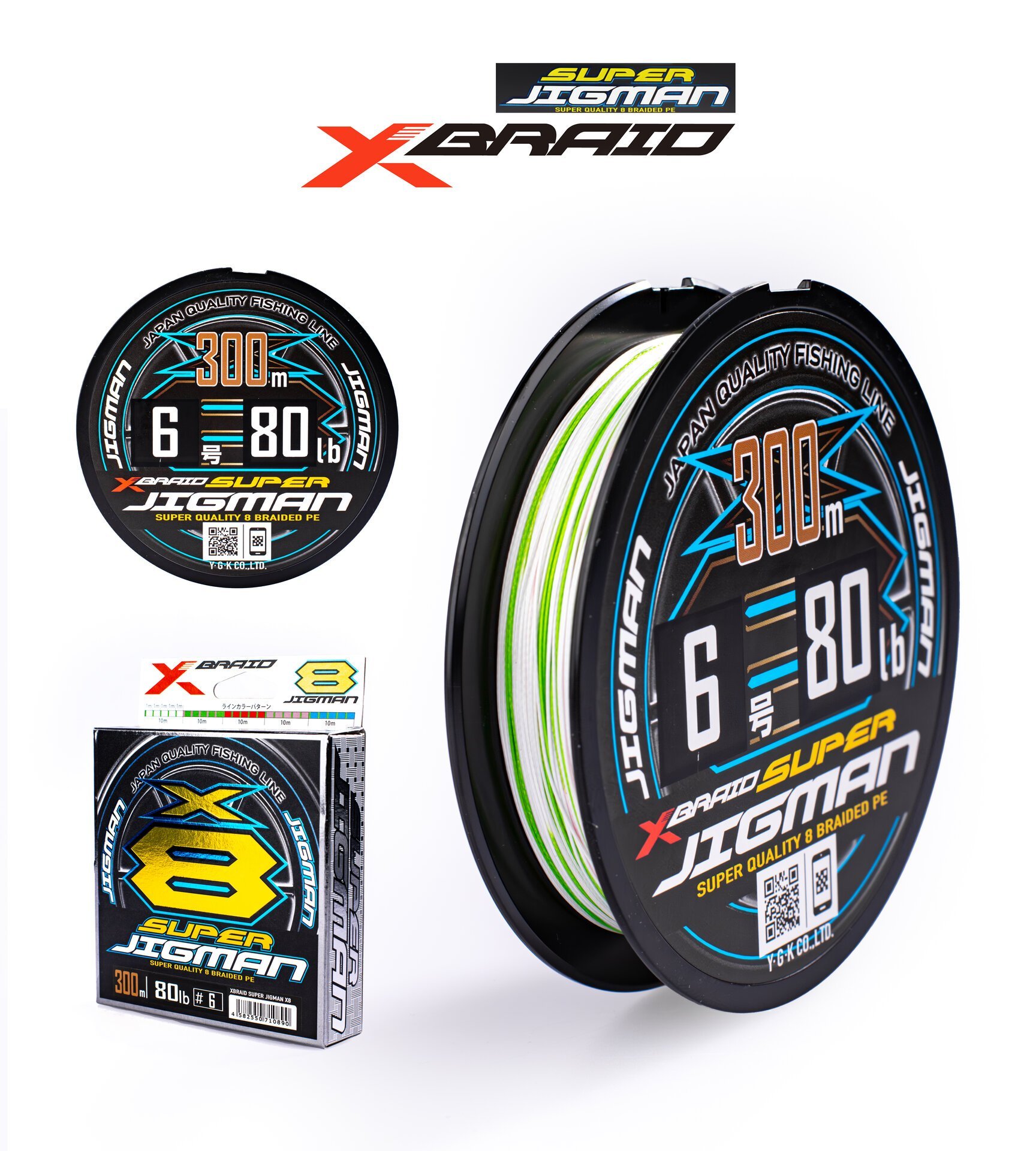 YGK X013 SUPER JIGMAN PE X8 300M 36KG 0.40 MULTICOLOR
