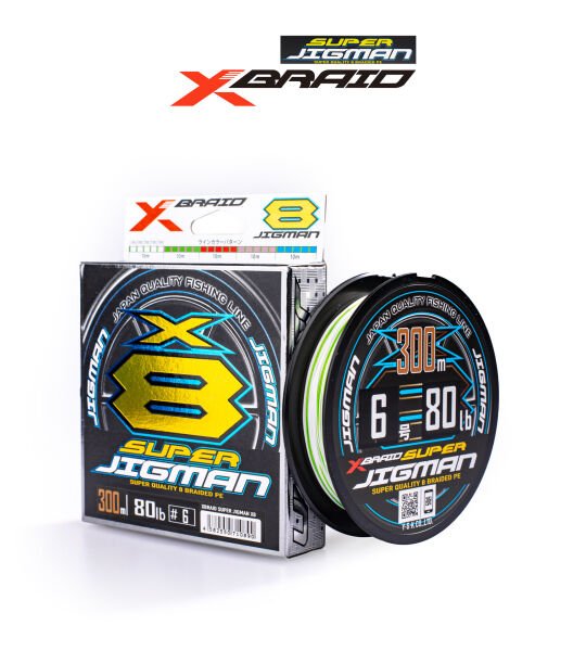 YGK X013 SUPER JIGMAN PE X8 300M 36KG 0.40 MULTICOLOR