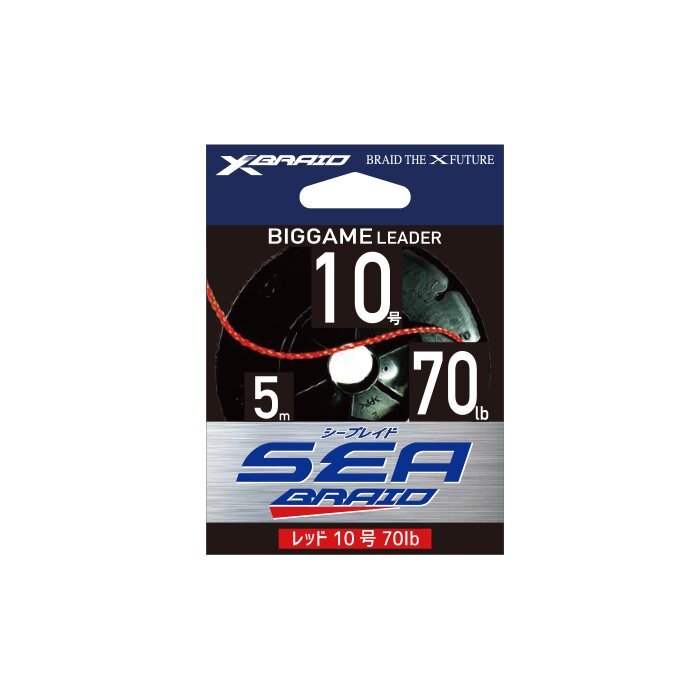 YGK X070 SEA BRAID KIRMIZI 5M 18.14KG