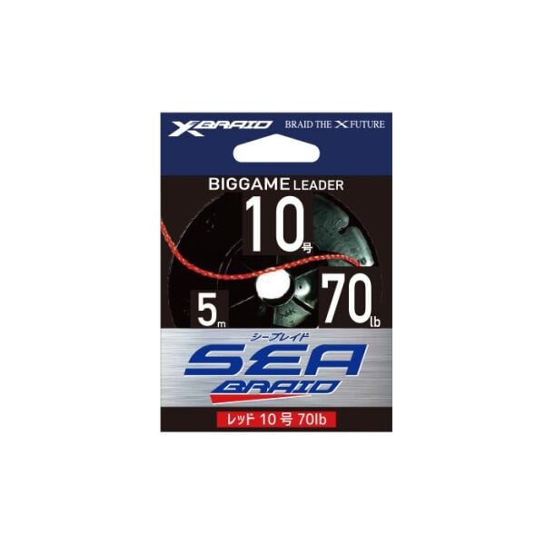 YGK X070 SEA BRAID KIRMIZI 5M 18.14KG