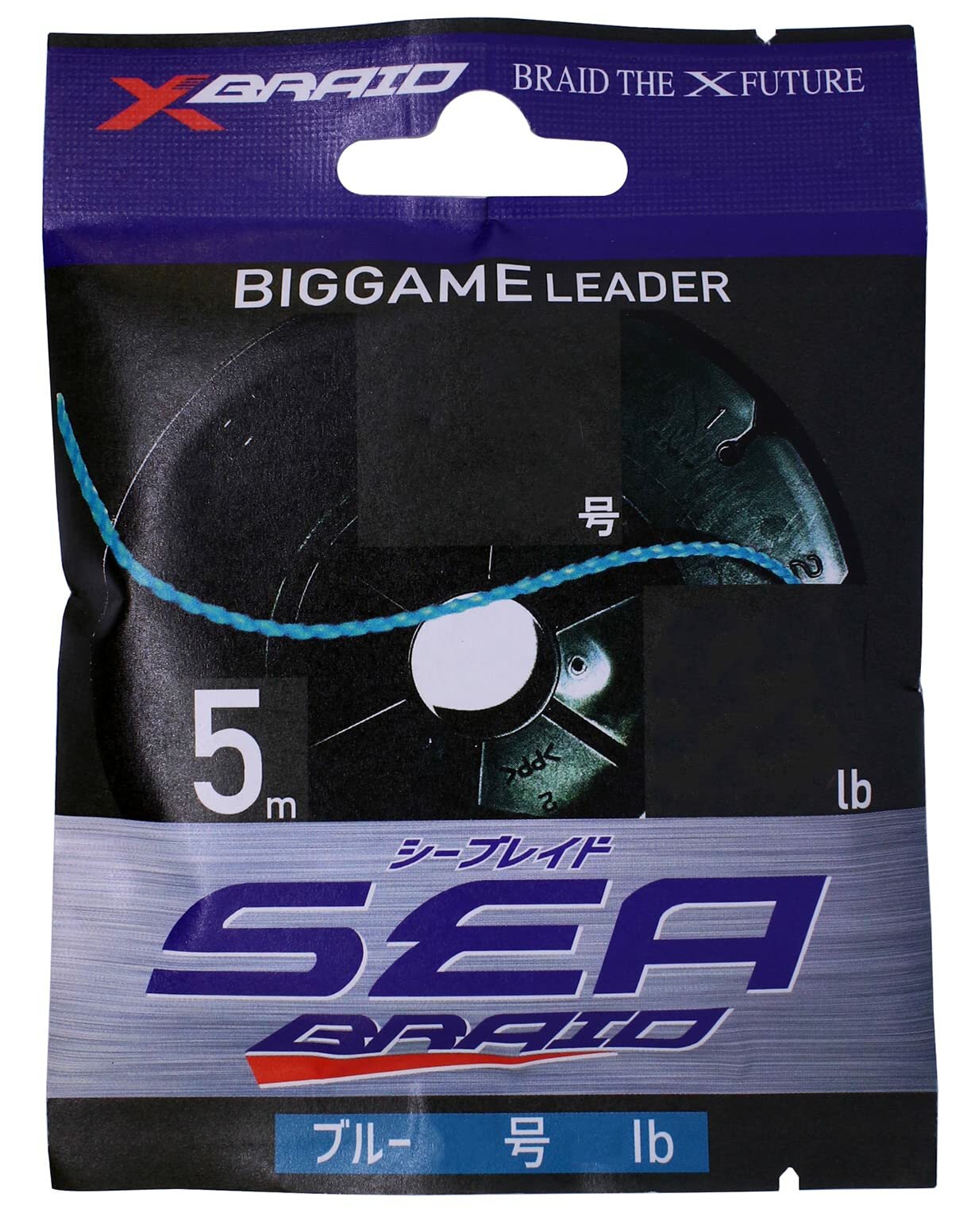 YGK X071 SEA BRAID MAVI 5M 45KG 0.74