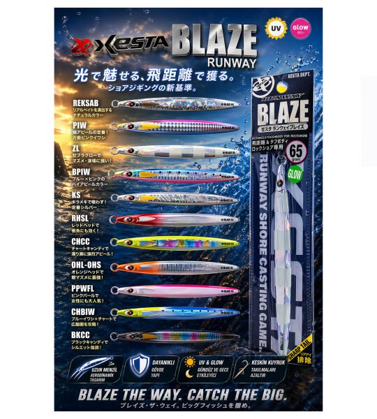 XESTA RUNWAY BLAZE 65G JIG BKCC