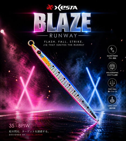 XESTA RUNWAY BLAZE 65G JIG BPIW