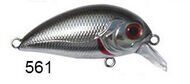 Usami The Small Tough 38F-SR 4 G Maket Balık 561