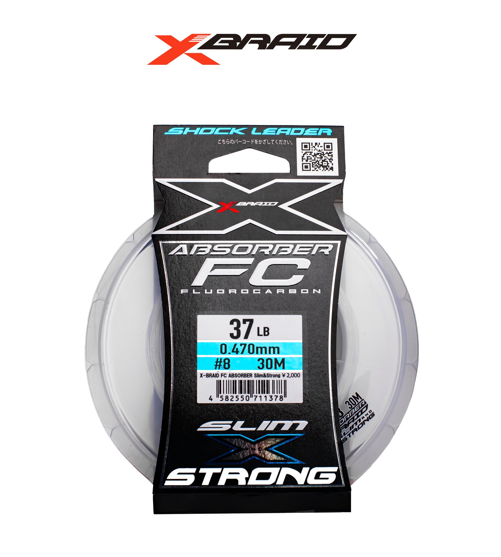 YGK X021 ABSORBER SLIM&STRONG FC 30M 16.78KG 0.47