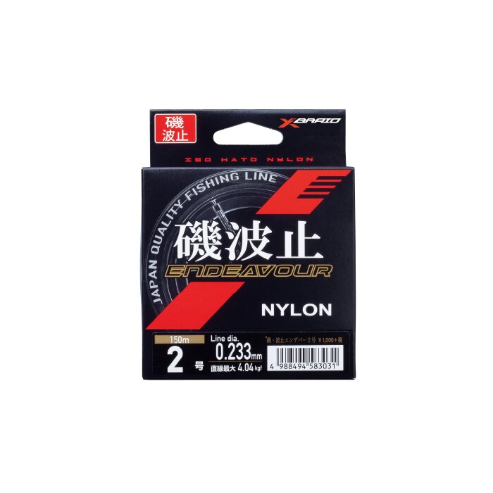 YGK M640 ENDEAVOUR NYLON 150M 3.38KG 0.218