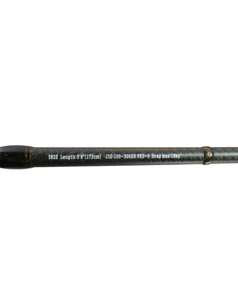 Captain 1410 Deep Game Jig Kamışı PE3-5 173cm 100-300gr Atar