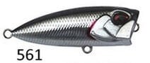 Usami Snoopy 40F Popper 3.1 G Maket Balık 561