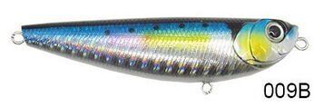 Usami Puppy Walker 70DW 7.5 G Maket Balık 009B
