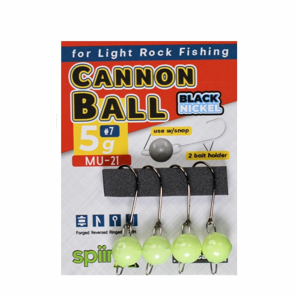 SPIINX CANNON BALL JIGHEAD GLOW 2.5G #8 4P