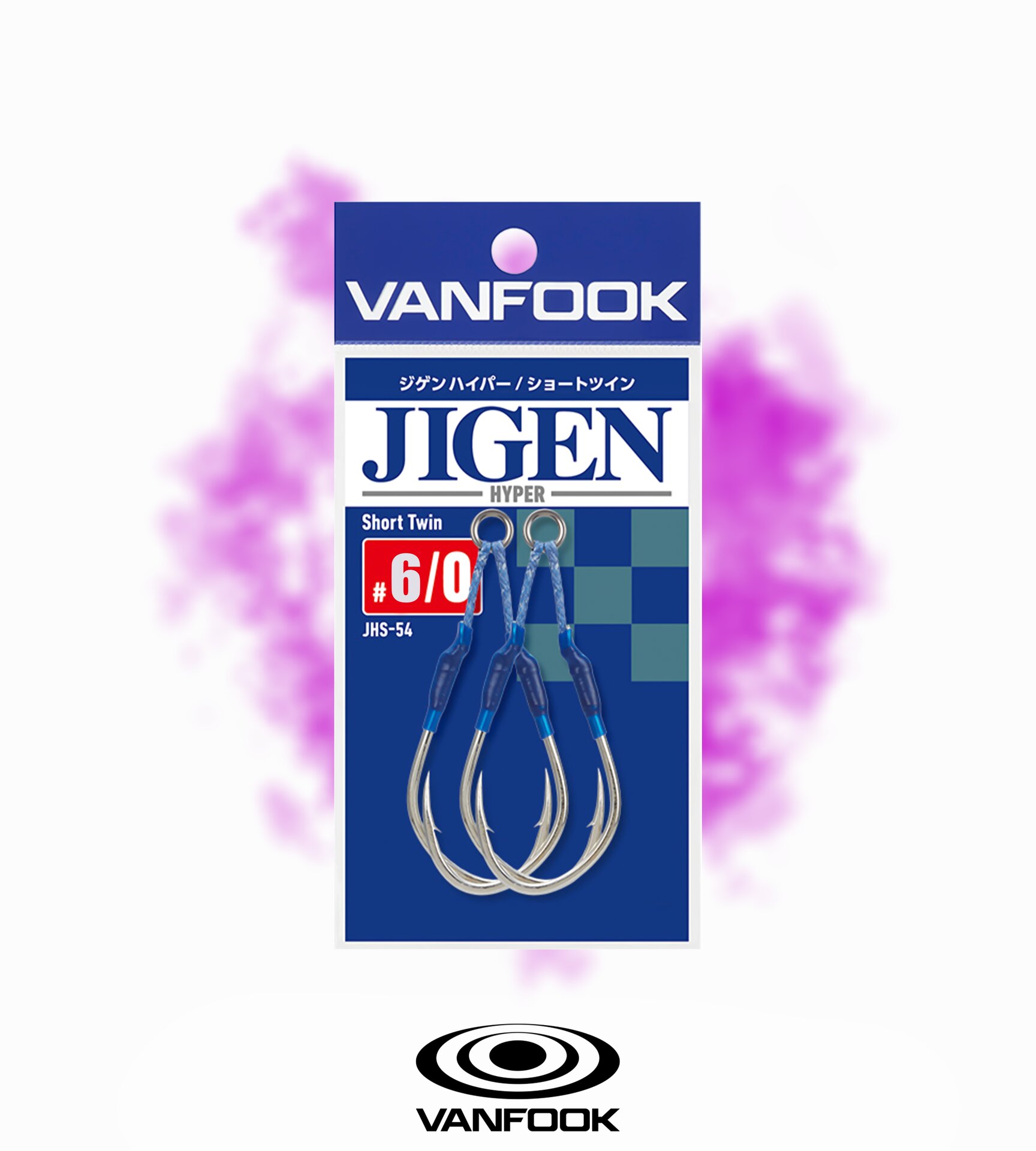 VANFOOK JHS-54 JIGEN HYPER S TWIN ASSIST 2P #6/0