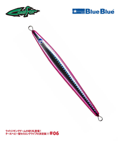 CONIFER JIG YEM 130G #06