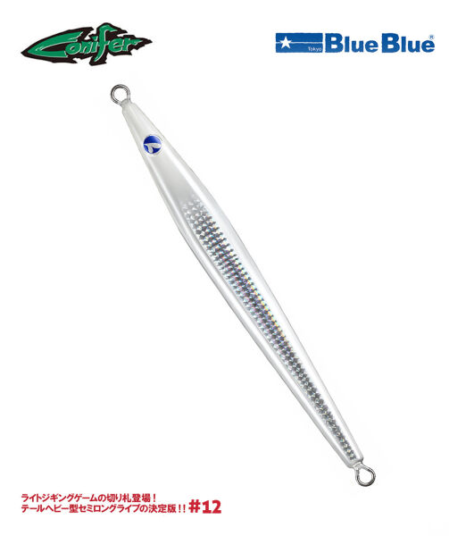 CONIFER JIG YEM 130G #12