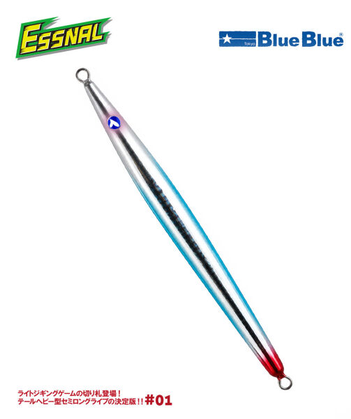 ESSNAL JIG YEM 150G #01