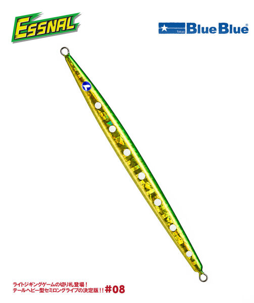 ESSNAL JIG YEM 150G #08