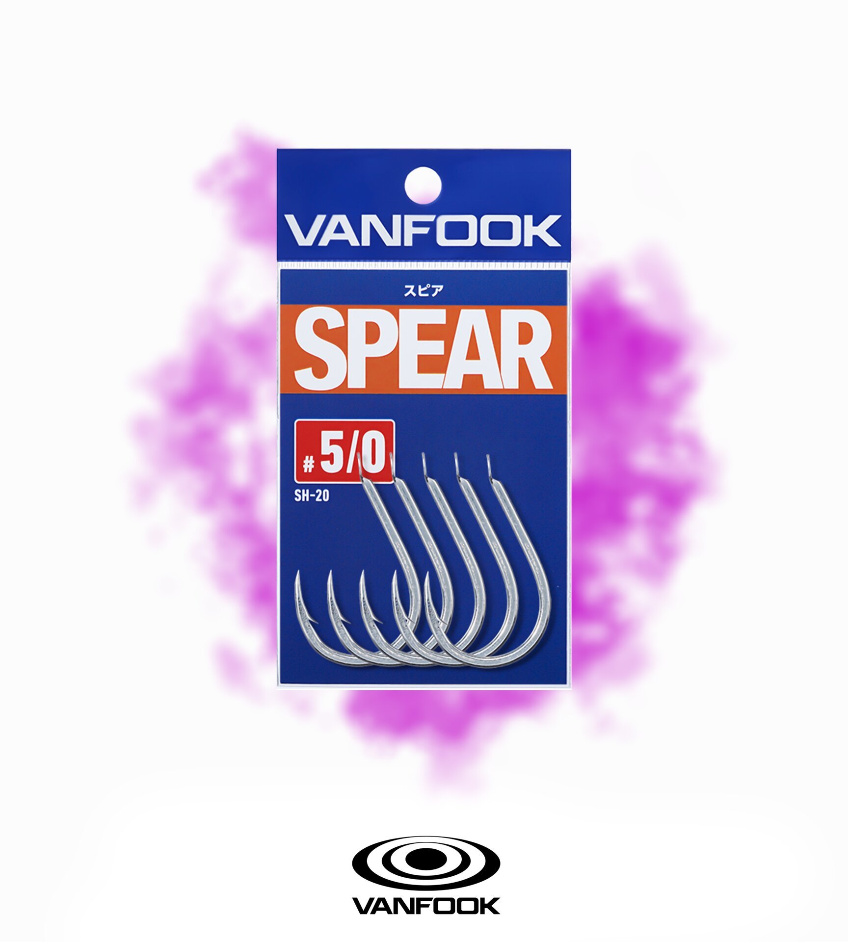 VANFOOK SH-20 SPEAR SILVER 5P #5/0