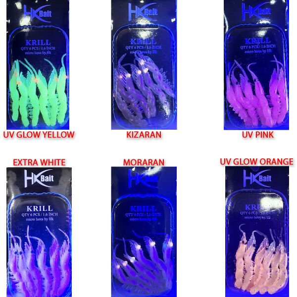 HKBAIT KRILL 1.6INCH MICRO SİLİKON KARİDES