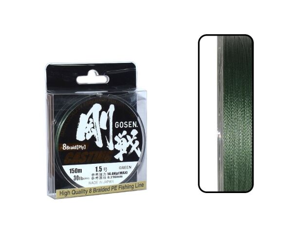 Gosen W8 Casting PE 8 Örgü Spin İp Misina 150mt Yeşil PE1.5-0.216MM %100 Japon