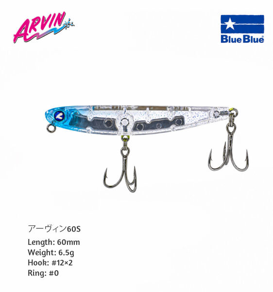 ARVIN 60 SINKING 6.5G GAGASIZ #11
