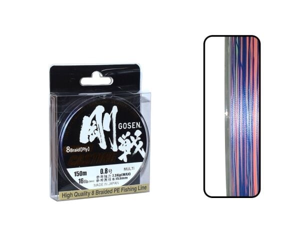 Gosen W8 Casting PE 8 Örgü Spin İp Misina 150mt Multi Color PE0.8-0.153MM %100 Japon