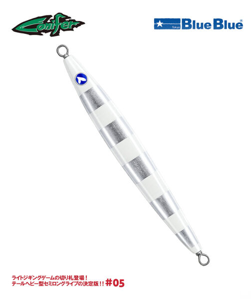CONIFER JIG YEM 310G #05*
